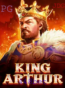 Descubra o Fascinante Mundo de KingArthur: Um Jogo de Estratégia e Aventura Associado ao 448bet