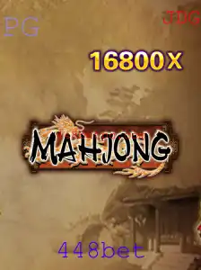 Descubra as Regras e a História do Mahjong com a Ferramenta 448bet