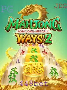 Descubra MahjongWays2: Um Jogo Inovador no Universo de Cassinos Online