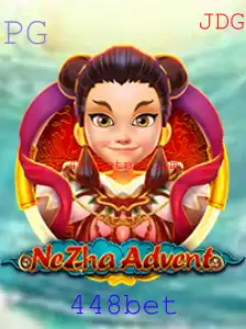 Descubra NeZhaAdvent: Uma Aventura Épica no Universo dos Jogos