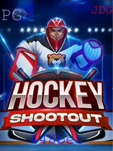 Tudo o que Você Precisa Saber sobre o Jogo HockeyShootout