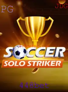 Descubra SoccerSoloStriker: O Novo Jogo Emocionante do Mundo do Futebol